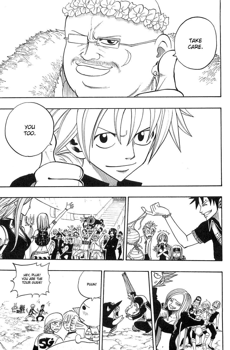 Rave Master Chapter 235 7